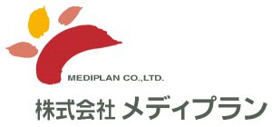メディプランロゴ