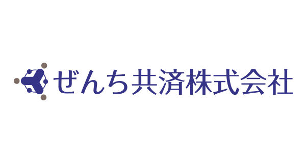 ぜんち共済株式会社 ロゴ