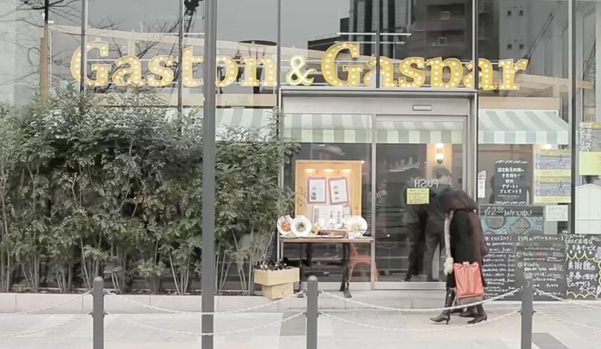 Gaston&Gasper