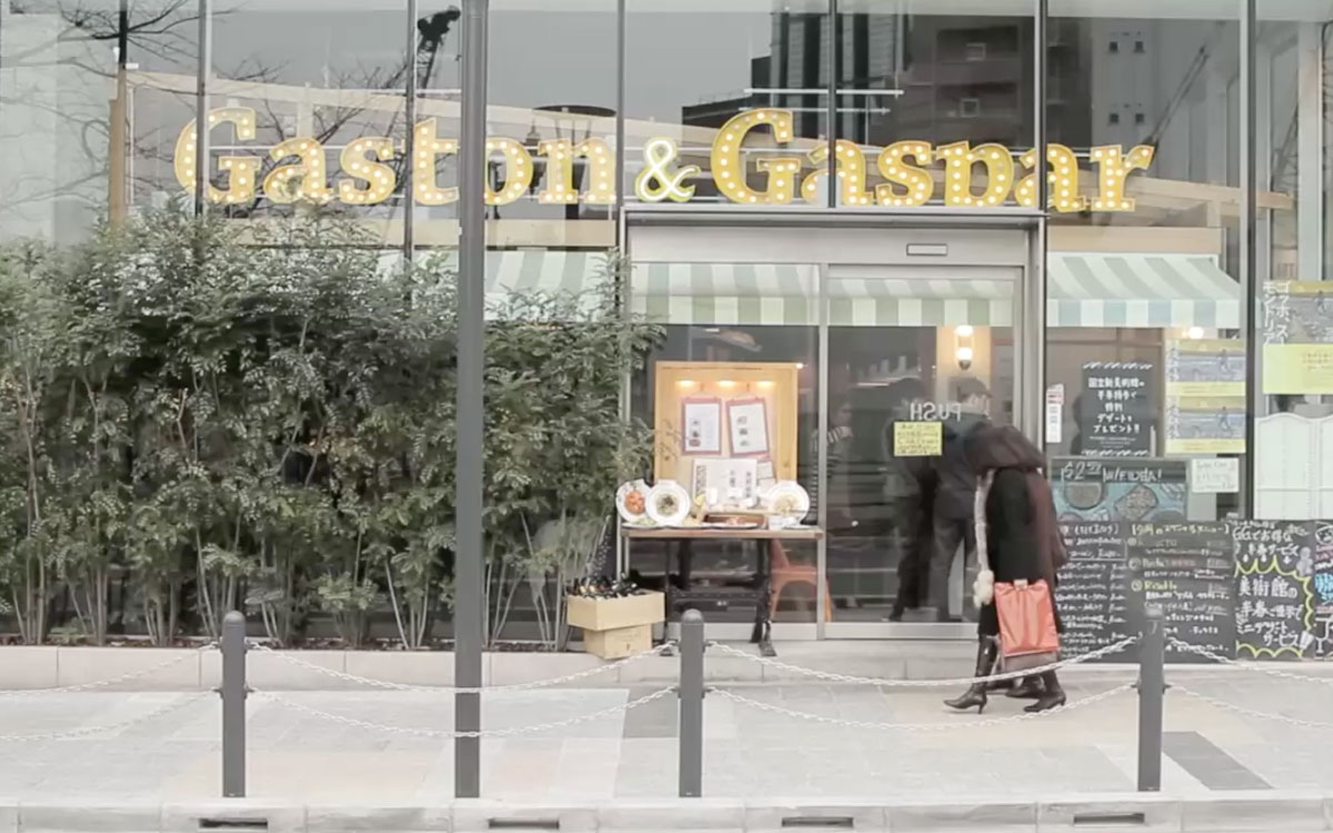 Fine Fast Foods株式会社 Gaston & Gaspar